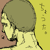 �n�[�h�Q�C
